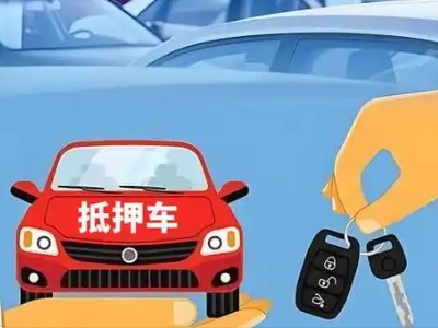 什么是债务重组,红安债务重组需要多长时间？
